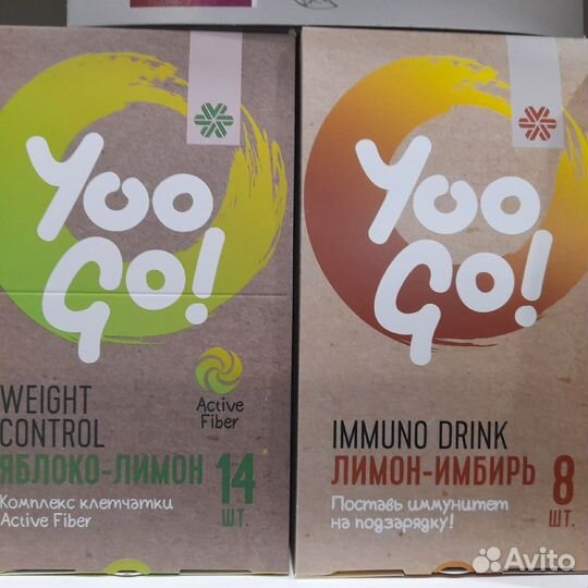 Сибирское здоровье. Siberian wellness. Нутрициолог