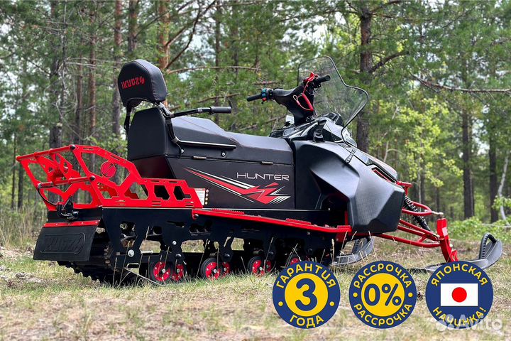 Снегоход ikudzo hunter 460LK 15 двс Ямаха V2 макс