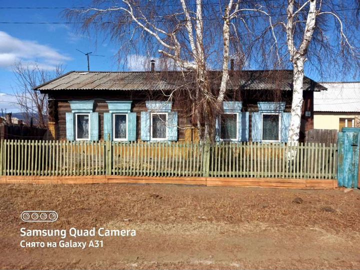 Дом 56,6 м² на участке 11 сот.