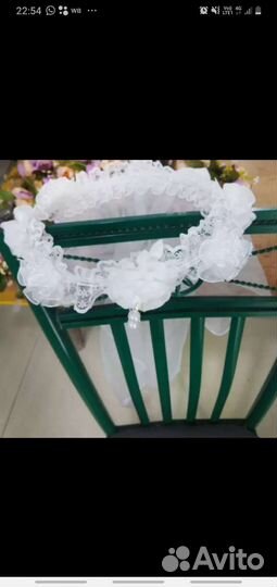 Фата детская