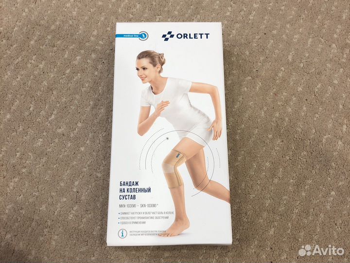 Бандаж на коленный сустав orlett