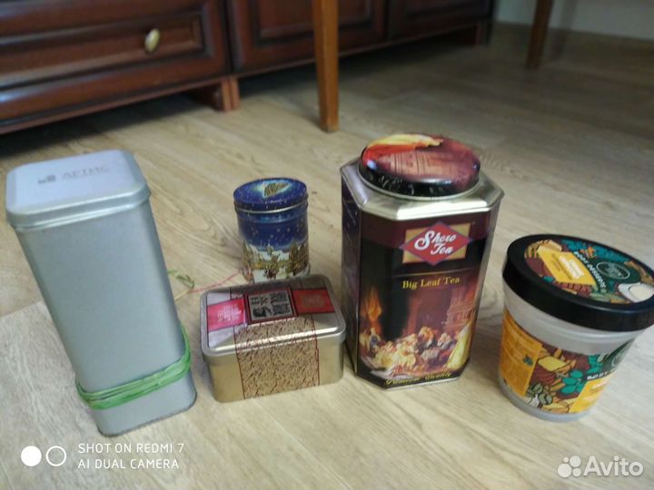 Металлическая коробка