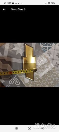 Логотипы Chevrolet, Opel