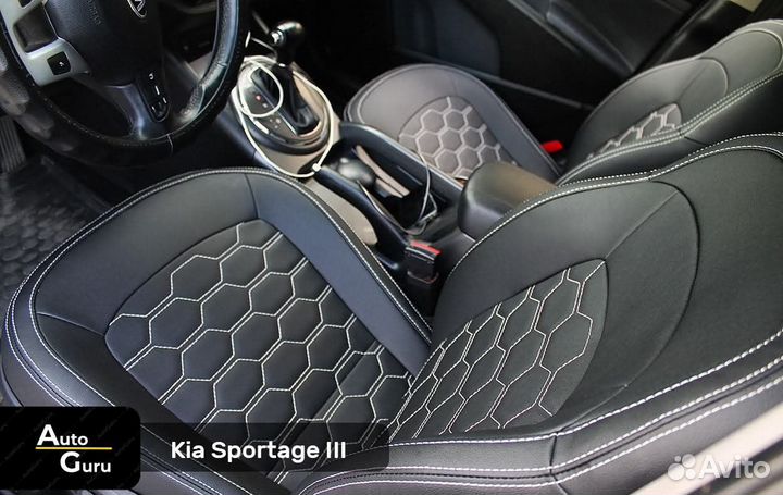 Чехлы на Kia Sportage 3