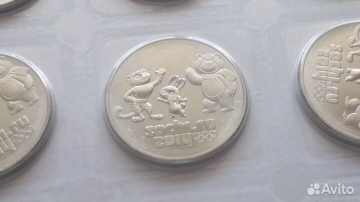 Монеты 25 рублей 