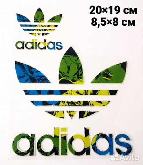 Термонаклейки для одежды