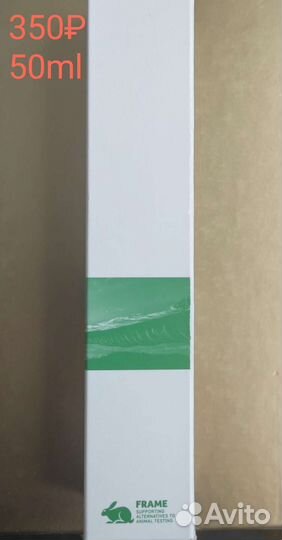 Женская туалетная вода Avon