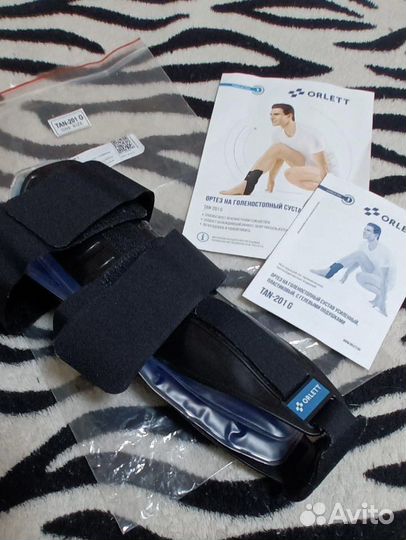 Ортез голеностопный orlett TAN-201 G охлаждающий