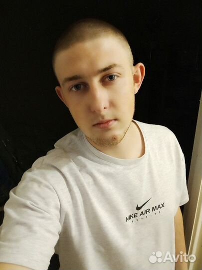 Работа с гибким графиком