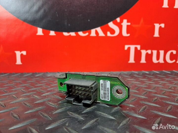 Корпус разъёма электрического