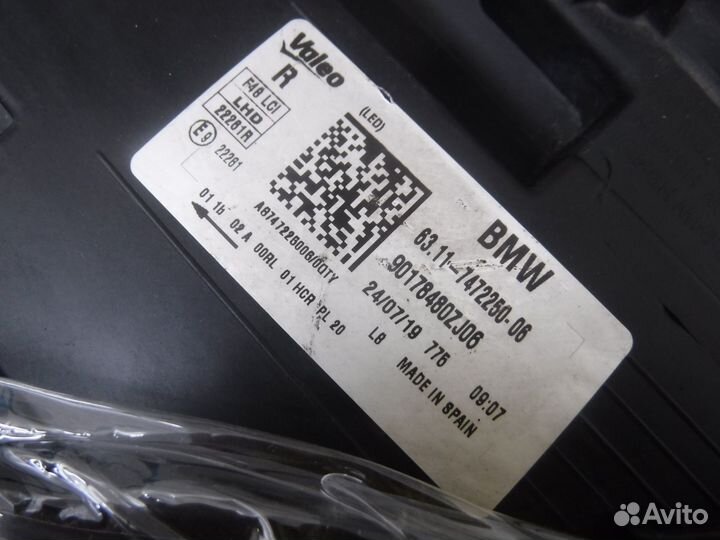 Фара правая на BMW X1