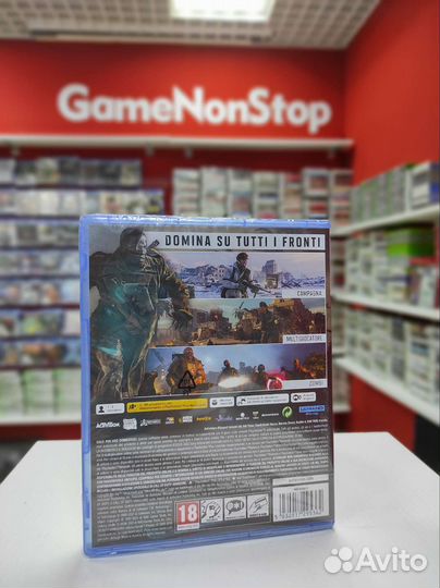 Call of duty Vanguard для ps5