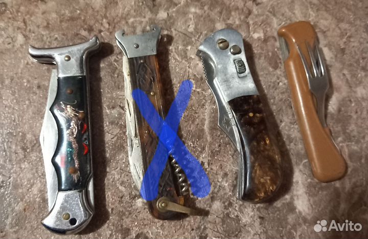 Нож складной