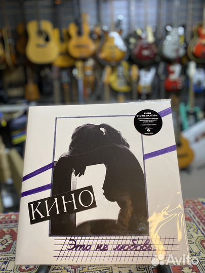 Виниловые пластинки / vinyl