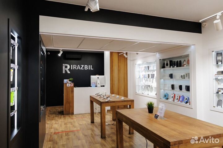 Apple Watch s7 45mm Midnight