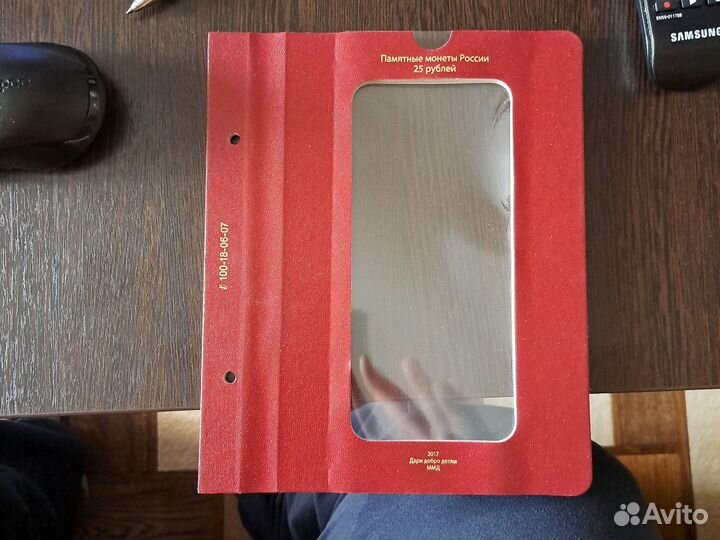 Лист для альбома