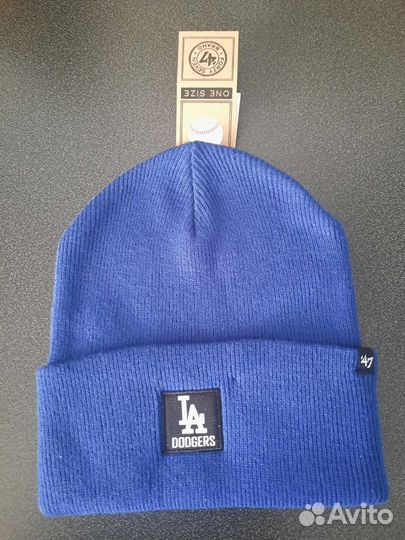 Мужская шапка