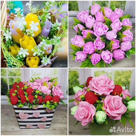 Сувениры ароматные