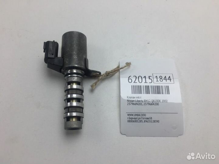 Клапан VVT-I Nissan Liberty RM12 QR20DE 2002