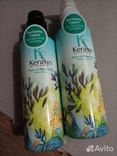 KeraSys бальзам эмульсия