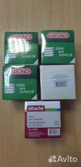 Канцелярские товары