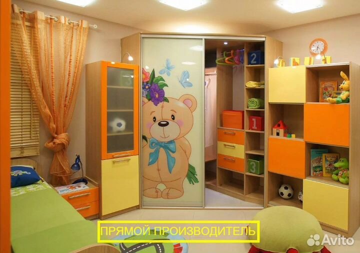 Шкаф детский на заказ