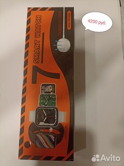 Смарт часы