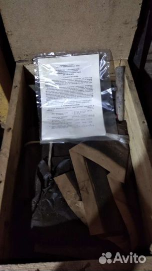 Устройство газогорелочное автоматическое