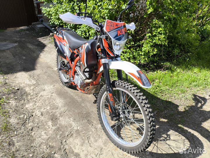 Kayo T2 Enduro