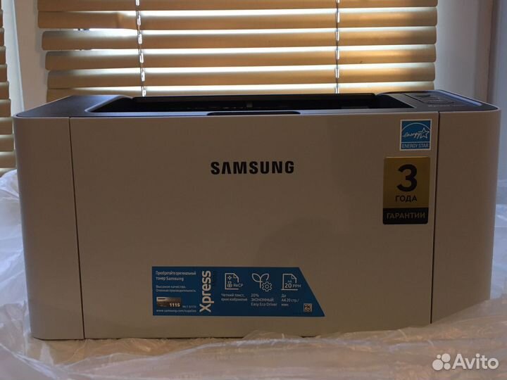 Принтер samsung xpress m2020