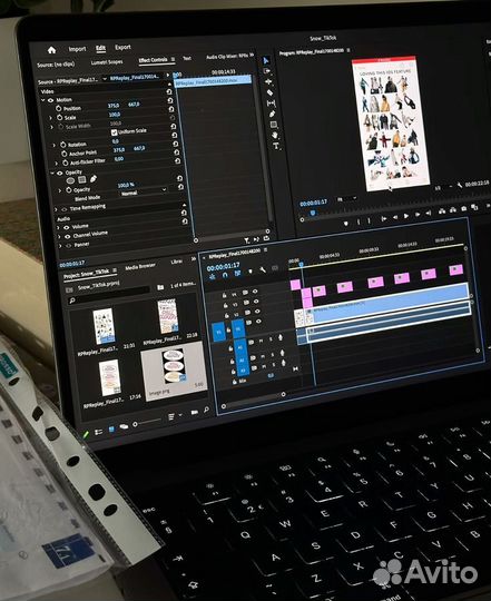 Видеомонтажер