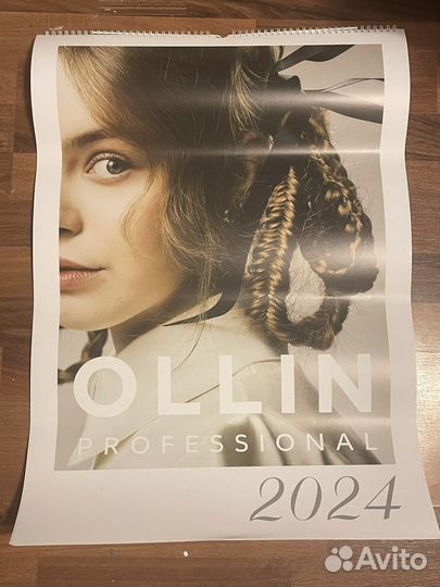 Ollin календарь