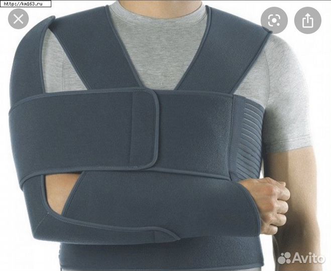 Бандаж для плеч