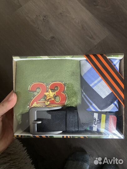 Подарочный набор на 23 февраля