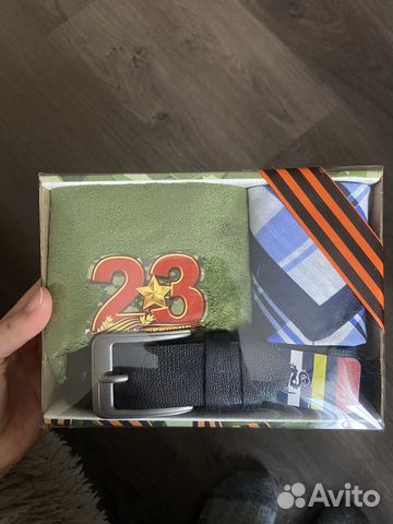 Подарочный набор на 23 февраля