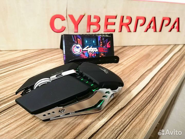 Мышь игровая беспроводная