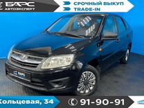 ВАЗ (LADA) Granta 1.6 MT, 2014, 139 138 км, с пробегом, цена 450 000 руб.