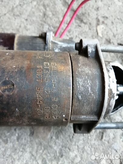 Стартер запорожец