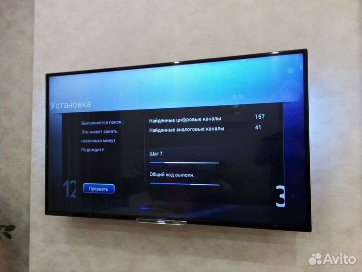 Установка настройка телевизора, антенн