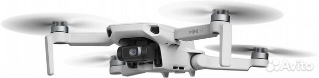 Dji Mini SE
