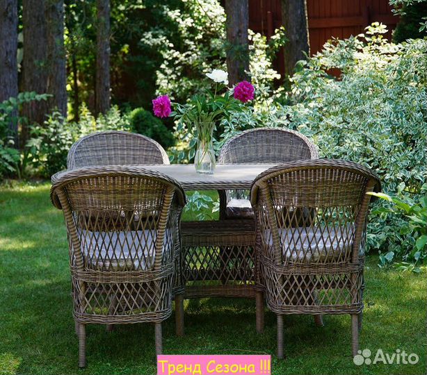 Набор садовой мебели для дачи Медисон арт.Madison