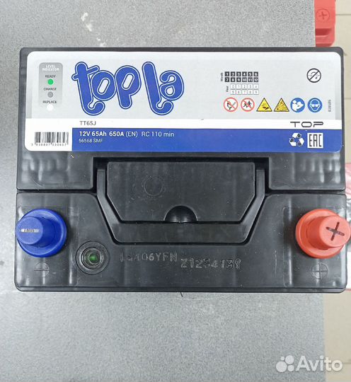 Аккумулятор Topla Asia Top 65 Ah