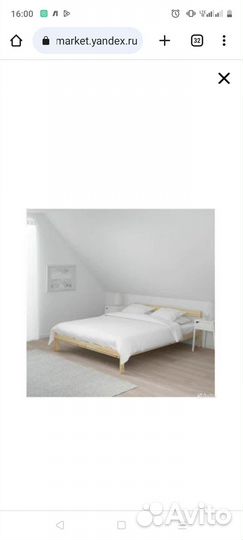 Кровать IKEA Нейден