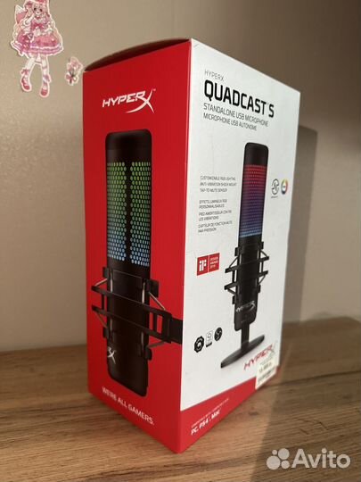 Микрофон HyperX Quadcast S (торг)