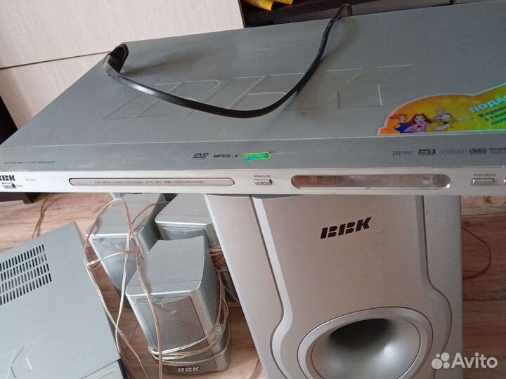 Dvd плеер bbk