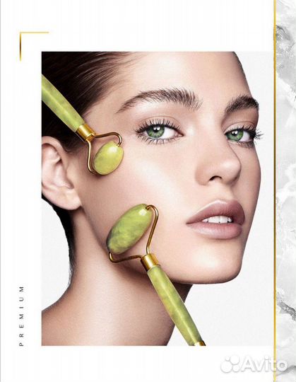 Нефритовый массажер для лица