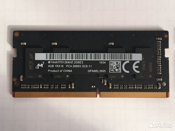 Оперативная память ddr4 4gb 2666