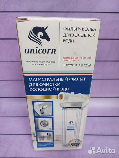 Фильтр для воды