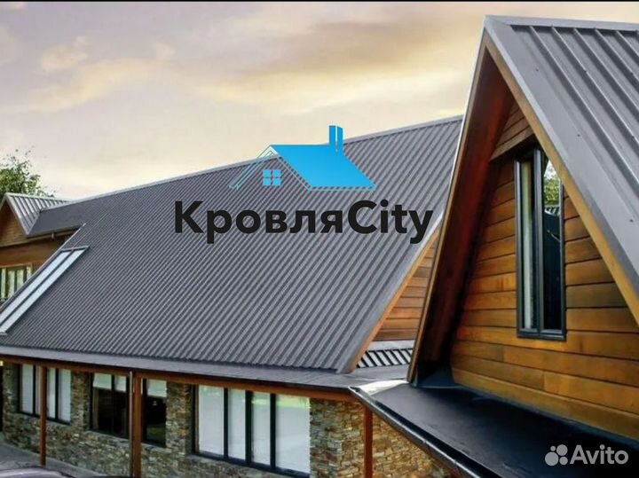 Профнастил / металлочерепица доборные элементы