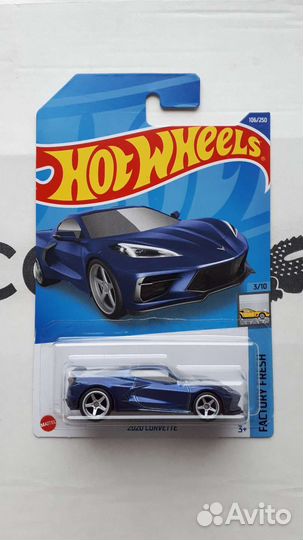Hot Wheels STH 2020 Corvette